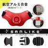 SANLIKE Fighting Belt for Sea Gimbal Rod Aluminum Adjustable Red Fishing, Belt, Holder, Waistband, Alloy, Lightweight, Belt,