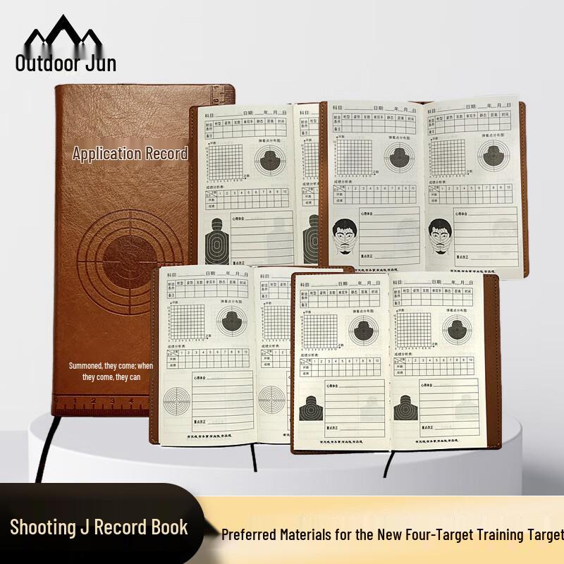 Shooting Practice Record Book