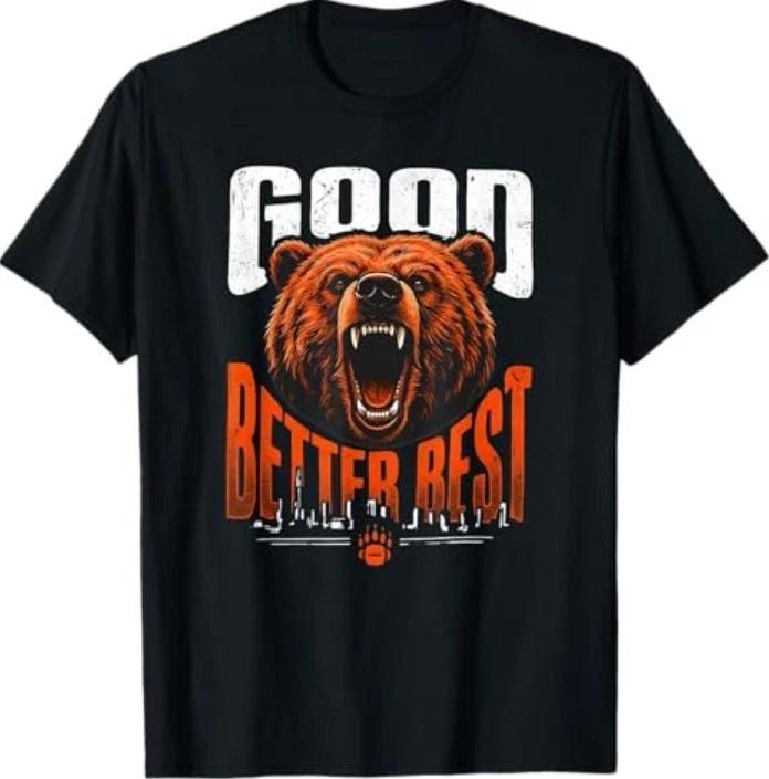 Футболка «Никогда не останавливайся» 2XL