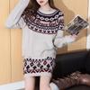 TonLion Petite Fair Isle Knit Two-Piece Set