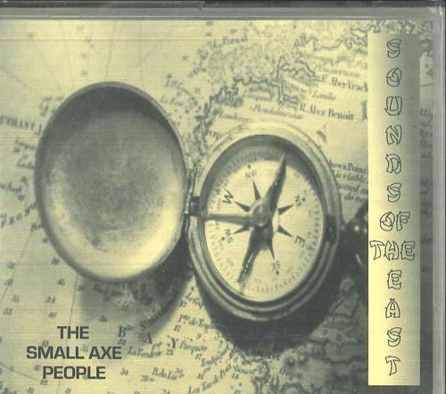 

CD SMALL AXE PEOPLE Звуки Востока CDR SAP015 НЕ НА ЛЕЙБЛЕ 2012 Не из Японии Регги Ска Даб Б/У