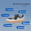 Anta Kids Sports Comfortable Non-Slip Shock Absorbing Low-Top Running Shoes Kids Running Shoes Black White Beige A12445507-3