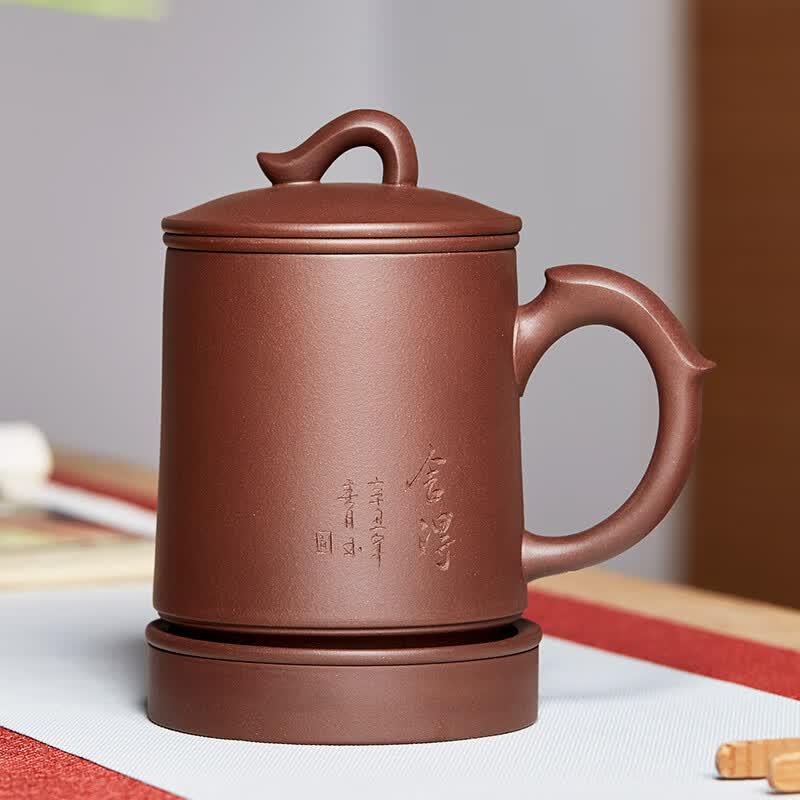 Yixing Zisha Tea Infuser Cup with Separation Filter