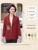 2025 Autumn National Style Jacket: Fashionable, Age-Reducing Suit for Middle-Aged & Elderly Women