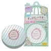 club cosmetics - Suppin Powder White Floral Bouquet