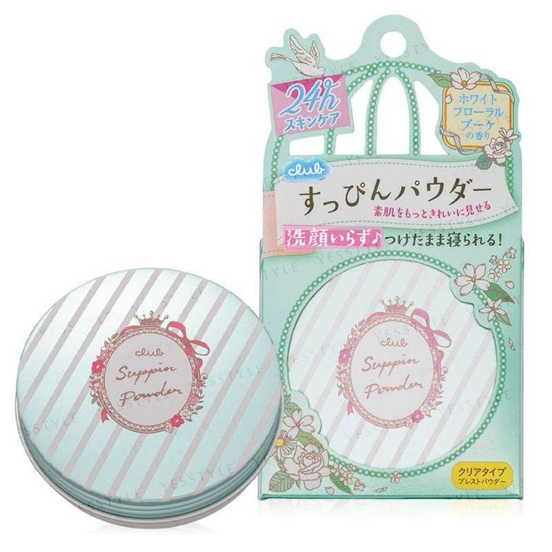 club cosmetics - Suppin Powder White Floral Bouquet