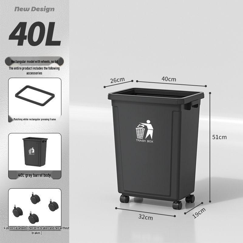Xinzongxing 40L Rectangular Commercial & Household Trash Can