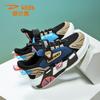 Delhui children's shoes, new autumn and winter styles, unisex leather waterproof and non-slip athletic shoes, casual dad shoes for kids