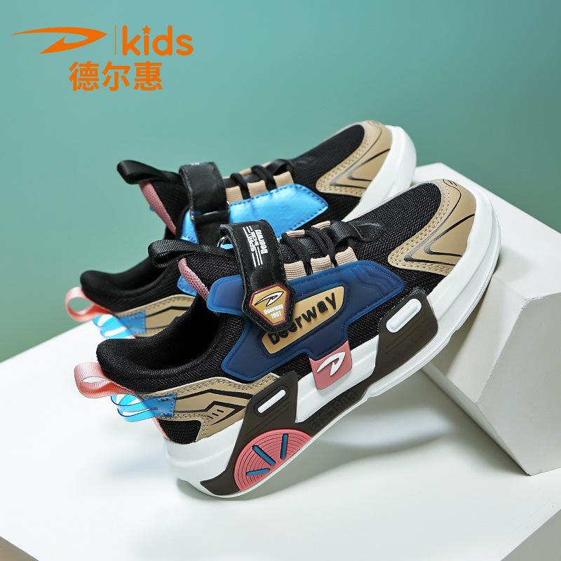 Delhui children's shoes, new autumn and winter styles, unisex leather waterproof and non-slip athletic shoes, casual dad shoes for kids
