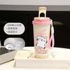 Cartoon puppy thermos cup male and female students cute couple straw large capacity sports coffee cup portable car cup