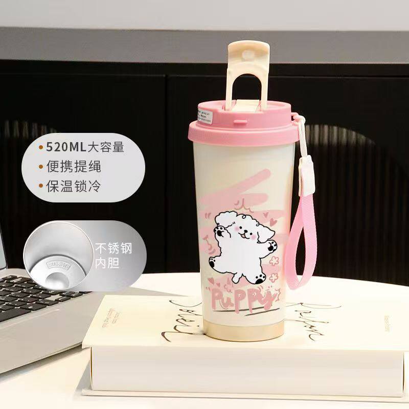 Cartoon puppy thermos cup male and female students cute couple straw large capacity sports coffee cup portable car cup