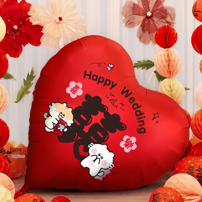 Extra Large Heart-Shaped Balloon Decoration Set for Weddings & Engagements