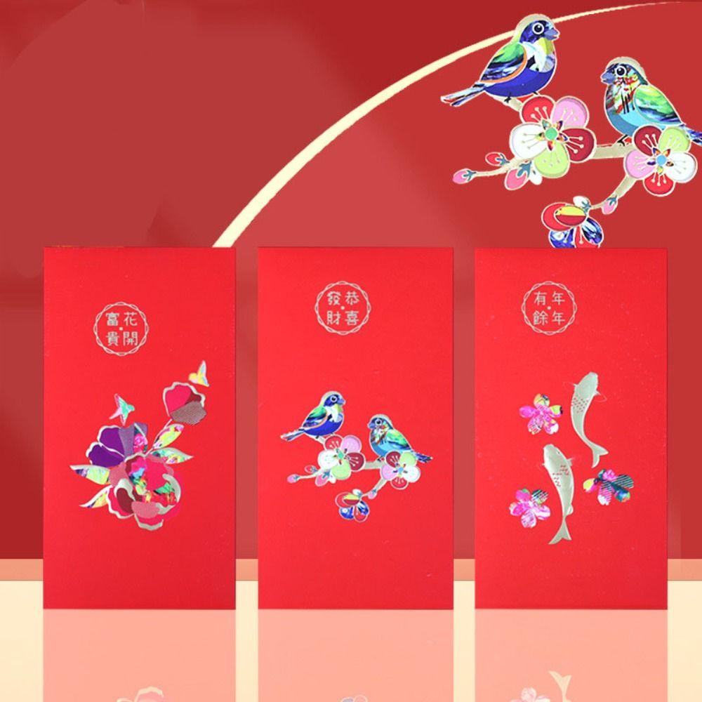 

6PCS Chinese Style New Year Red Envelope Red Pocket Money Pocket Chinese New Year 6PCS