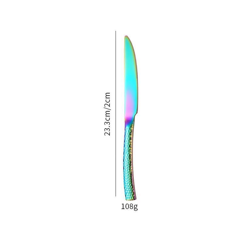 Ruhan Hammered Stainless Steel Cutlery