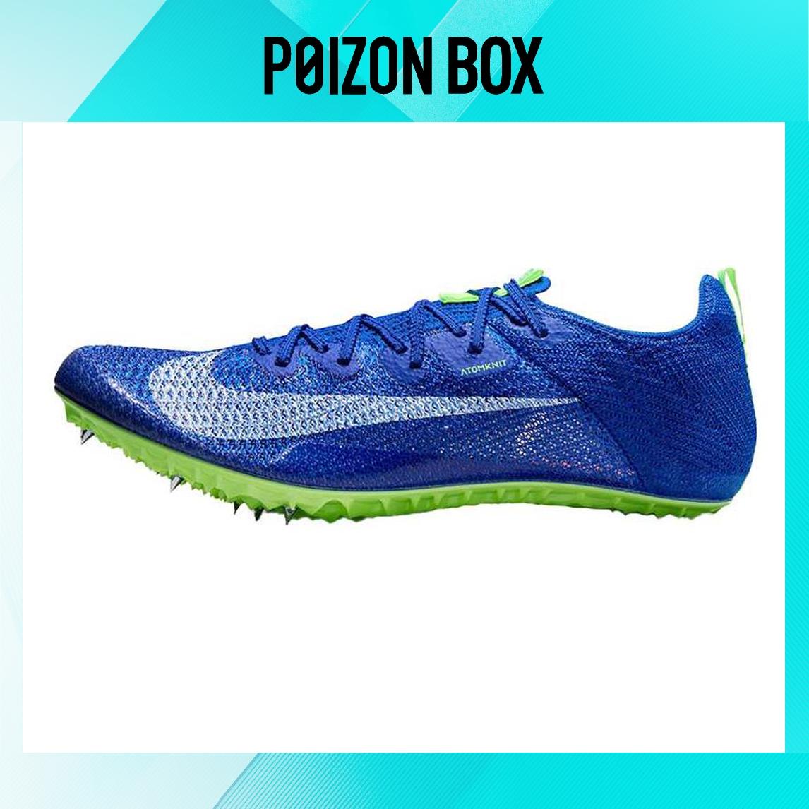 

кроссовки Nike Superfly Elite 2 Running shoes Unisex CD4382-400