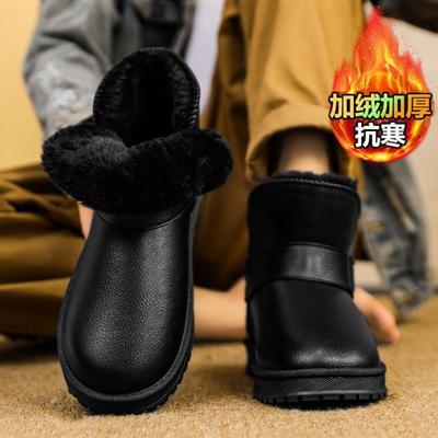 Snow Boots Men's Winter Velvet Thickened Leather Surface Waterproof Men's Shoes Fur Integrated Warm Fluff Bread Shoes Cotton Shoes
