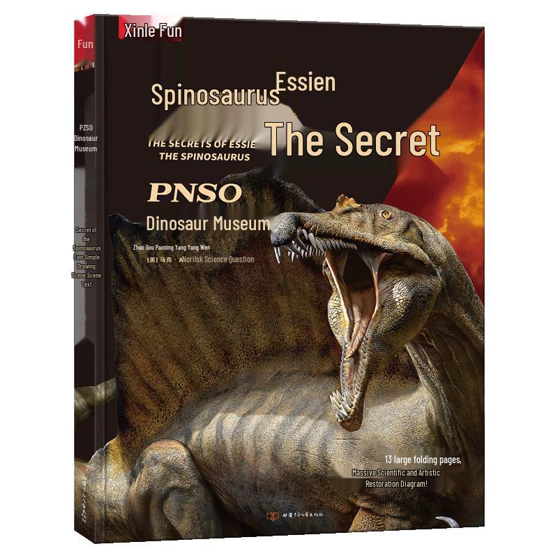 PNSO Spinosaurus Essien s Secret Pop-up Encyclopedia