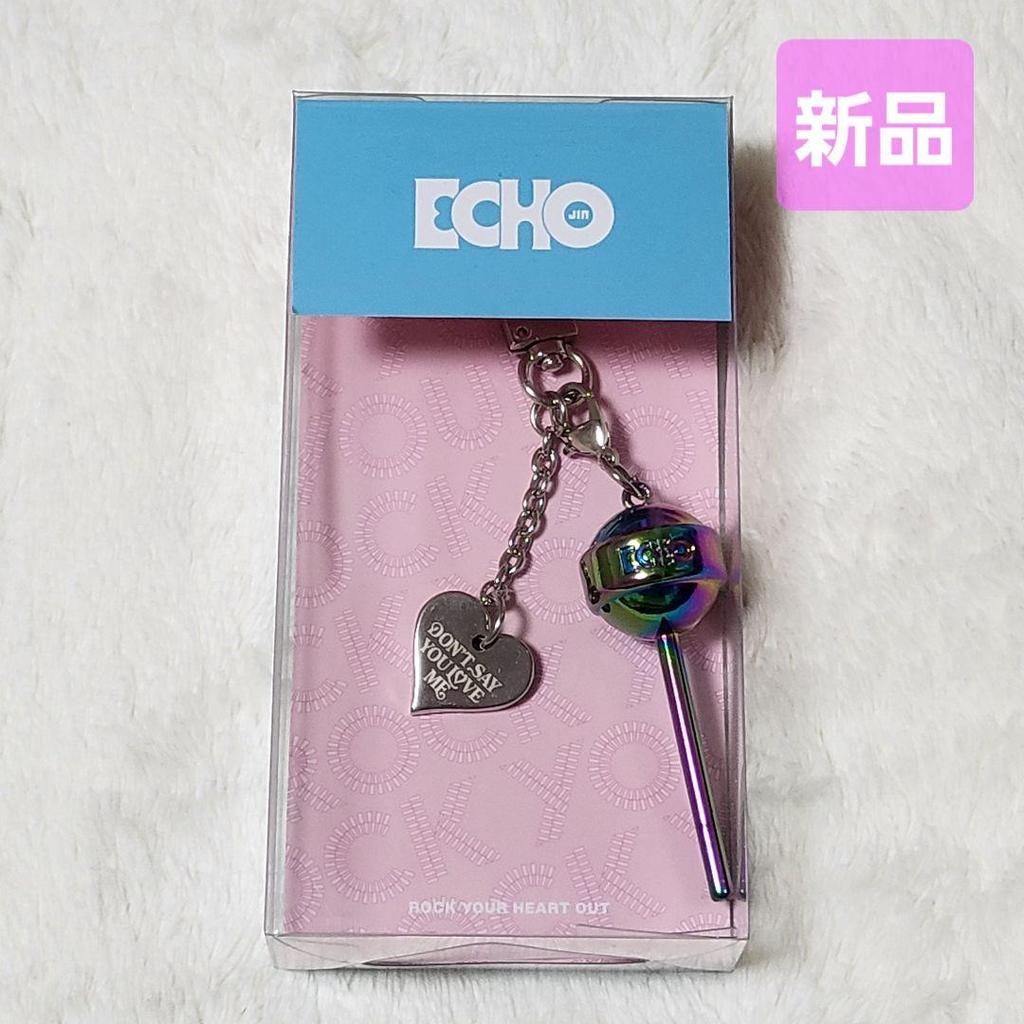 [USED] BTS JIN ECHO Key Ring Keychain Heart Charm