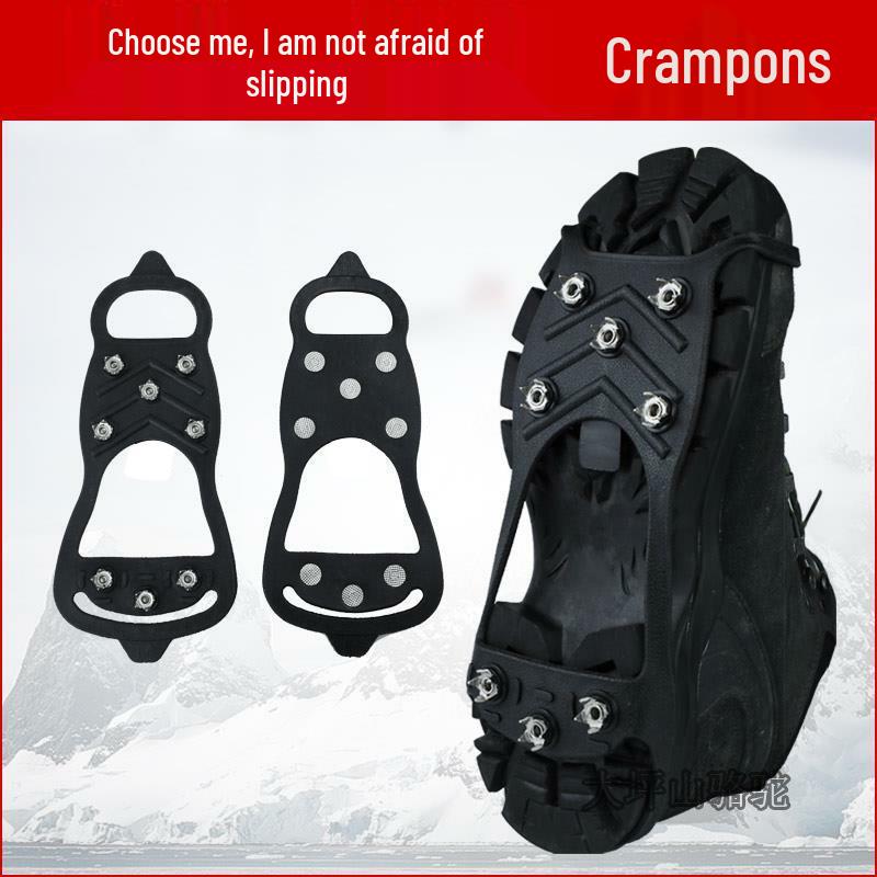 Outdoor Ice Cleats: Anti-Slip Shoe Covers with 8 Teeth for Mountaineering, Fishing, Snow, and Rock Climbing.