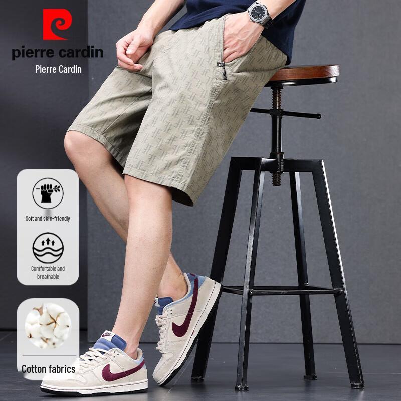 

Pierre Cardin Men s Cotton Casual Shorts 5XL