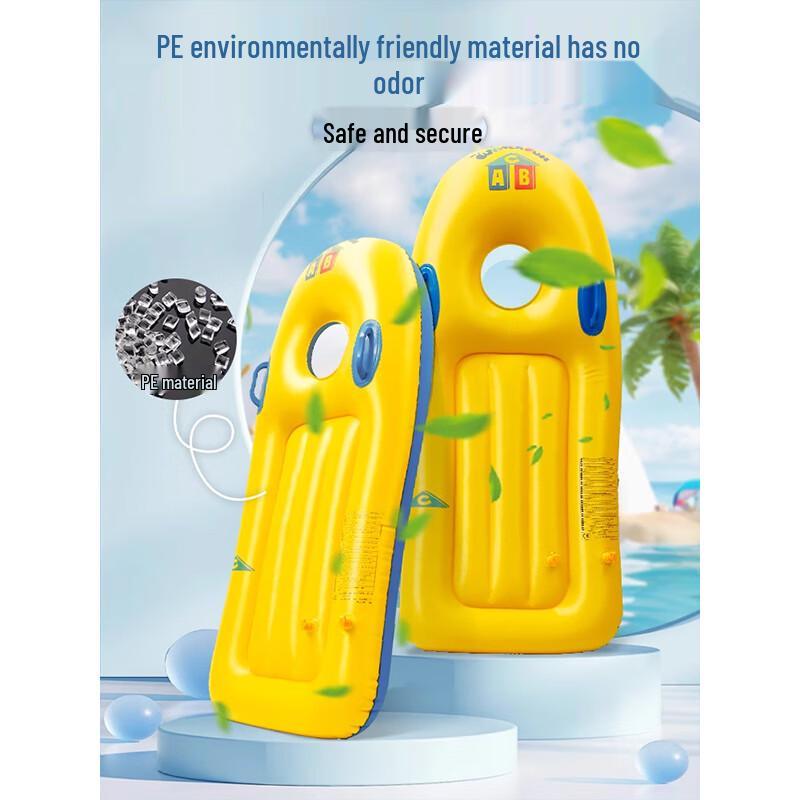 Children's Inflatable Water Float Board