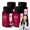 Flohel Pomegranate Tablets 600mg Premium Pomegranate Concentrate Powder 99% Ultra-High Content 4 Pcs 90 Tablets | 4 Pcs 90 Tablets