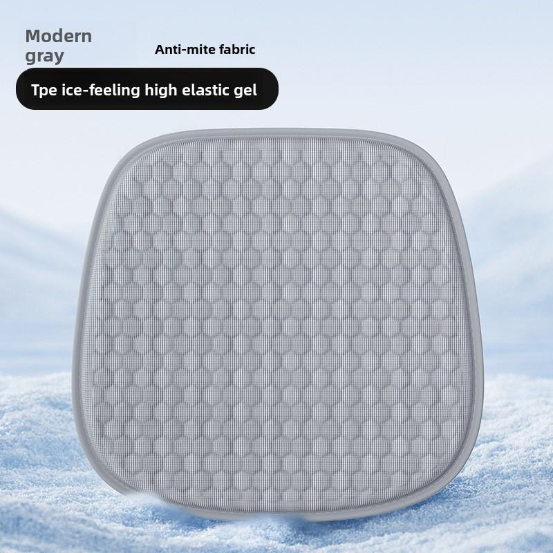 Car seat cushion summer cool cushion single-piece seat cushion ventilated and breathable honeycomb gel car fart cushion office