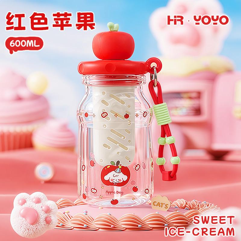 Water bottle children's water cup summer apple cartoon straw cup high value tea separation portable rope plastic cup