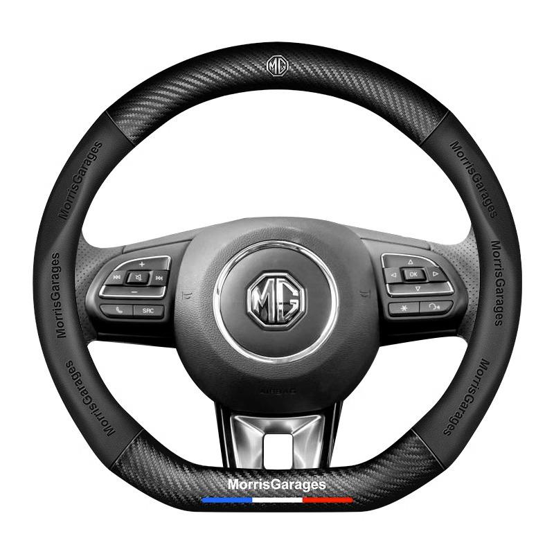 MG & Roewe Echtleder Lenkradbezug für MG6, HS, MG5 EV, MG3, MG3SW, MG3 Navigator, ZS