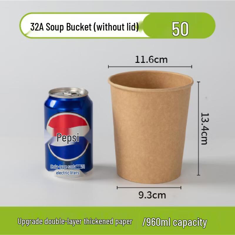 Одноразовые Утолщенные Крафт-бумажные Контейнеры для Супа