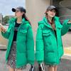 Winter Cotton Long Sleeve Jackets Women's Puffer Parkas Thick Loose Coat with Hood Oversized Warm Padded Outerwear