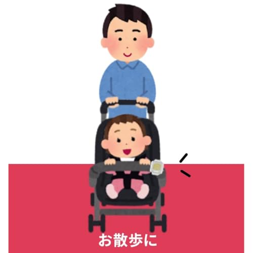 Fumakilla Anywhere Vape Portable Insect Repellent No. 1 Future Set, Metallic Gray, Main Unit + 2 Replacement Insect Repellents [Bulk Purchase]