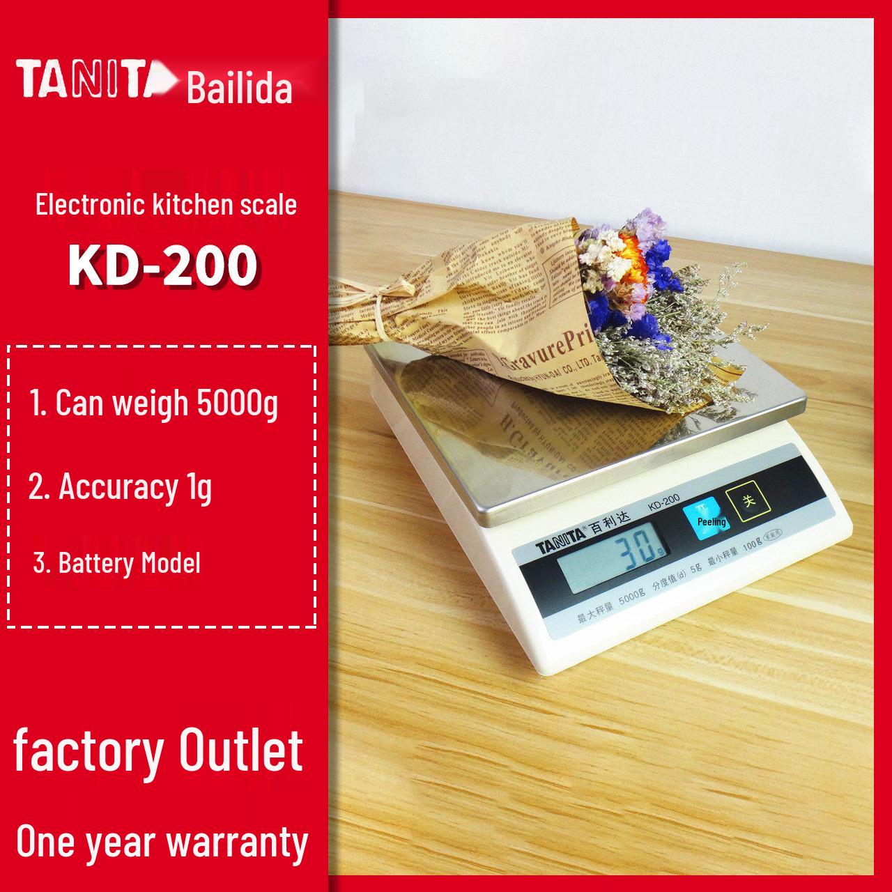 TANITA KD-200 Electronic Kitchen Scale for Home, Catering, and Baking 1KG