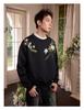 Guochao Men's Winter Velvet Embroidered Hoodie - New Chinese Style Harajuku Round Neck Top