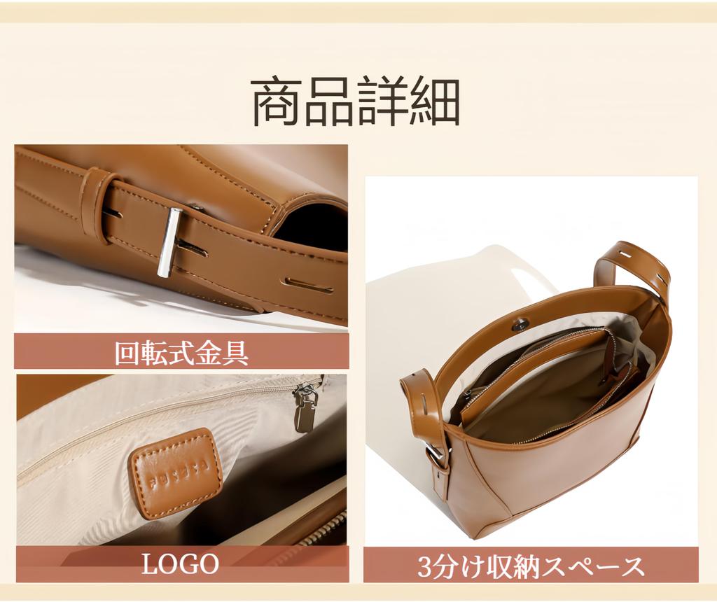 FUKUTA Lichtgewicht Dames Tote Bag met Rits, Perfect voor het Woon-werkverkeer, Schoudertas of Crossbody Tas, 2-Weg Ontwerp, Grote Capaciteit, Stijlvol voor