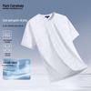 Men's Ice Silk Breathable Casual Short Sleeve T-Shirt