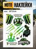 Magic Claws Logo Stickers for Motorcycle and Electric Vehicle Modifications, Helmet Decorations Stickers