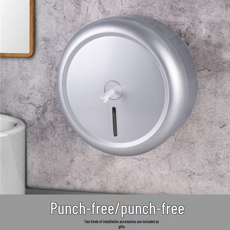 OIMG Hotel Wall-Mounted Jumbo Roll Tissue Box