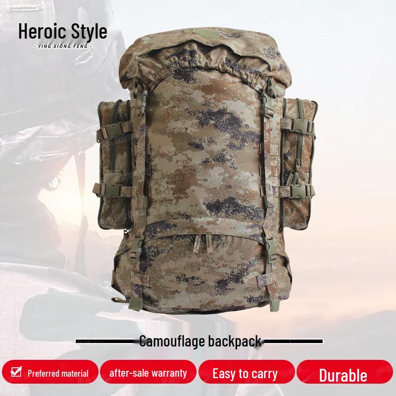 Heroic Style 85L Camouflage Rucksack