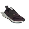 Adidas UltraBoost 22 Shadow Maroon Unisex Sneakers Red Core-Black Metal-Grey GY7289
