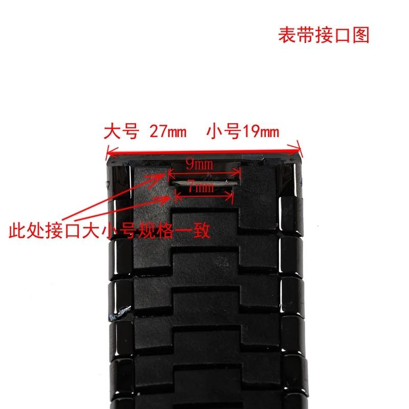 Ceramic WatchBand Replacement Rado DIAMASTER Series Black Watch Chain Men's 27mm 35mm Folding Buckle Watch Strap