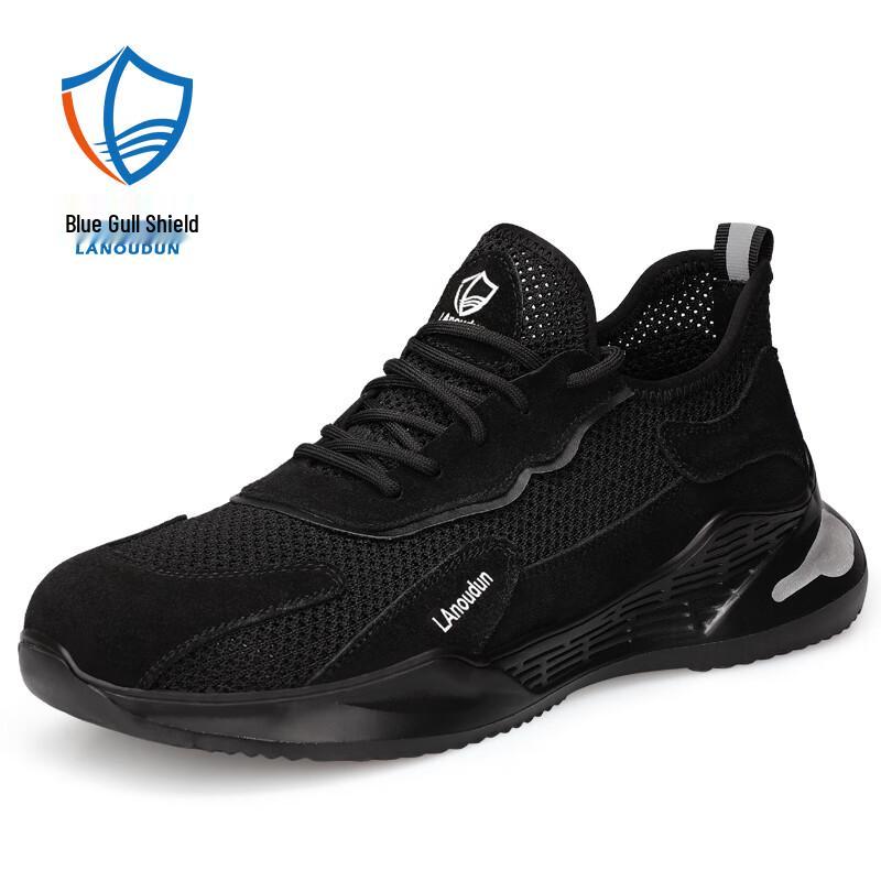Lan ou Shield Men s Ultralight Breathable Steel Toe Safety Work Shoes DL1037 37