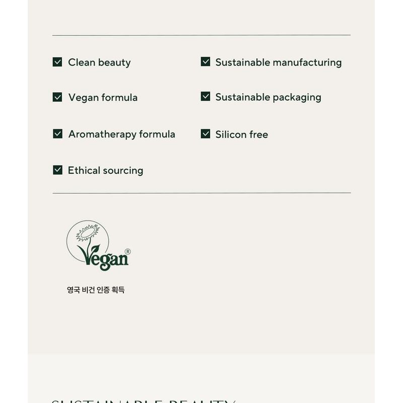 AROMATICA - Rosemary Hair Thickening Conditioner Mini