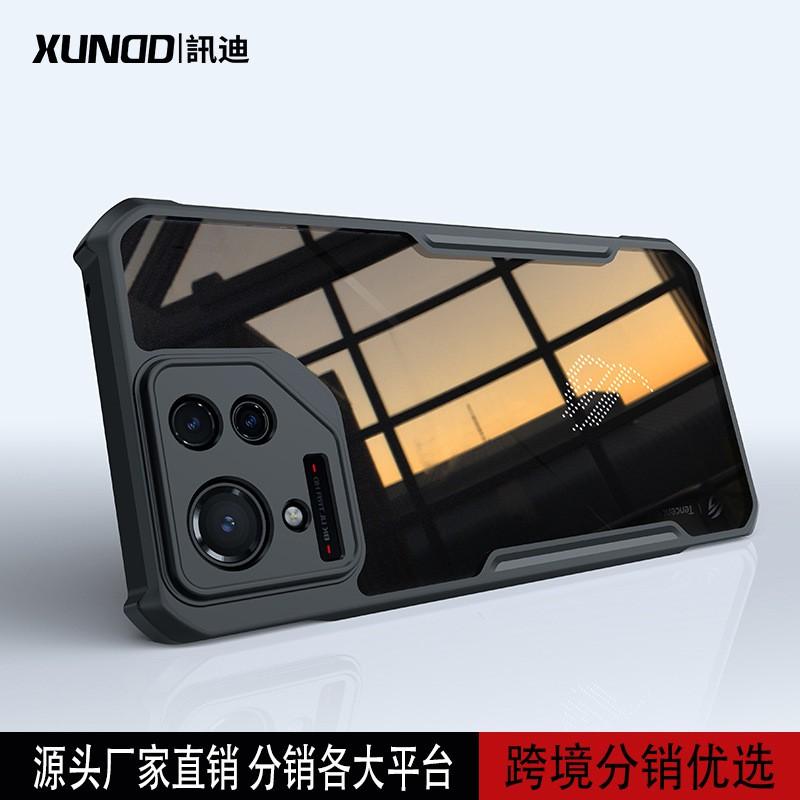 TPU Shockproof Case ASUS ROG Phone 9 Pro Black Semi-Transparent Bumper With Air Cushion Design