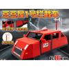 Tiv 2 Storm Chaser Car Dominator 3 Tornados Car Toy Model Tiv 2 Toy Tornados 3d Printed Tiv 1 Dominator 2 Tornados Car