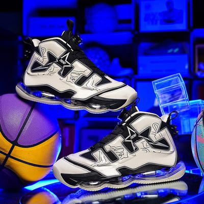 Chunky Sneakers Plus Size 45 Mens Designer Air Cushioned Basketball Shoes Fashion Casual Leather Height Increased Platform Shoes