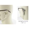 Yabushita YWN209 Glasses Handmade Metal Eyeglass Thin Made in Japan Cord, Chain, Chain, (3-SV)