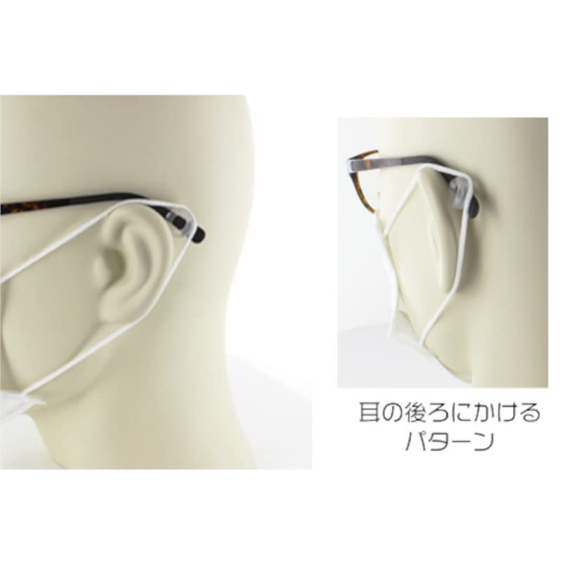 Yabushita YWN209 Glasses Handmade Metal Eyeglass Thin Made in Japan Cord, Chain, Chain, (3-SV)