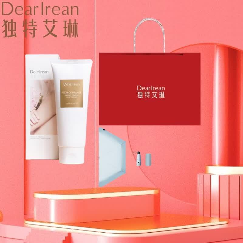 Dear lrean Body Tone-Up Cream & Sunscreen Gift Set