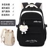 Zaino scolastico per ragazze alla moda Borse scolastiche Zaino per laptop per adolescenti Zaino casual da viaggio Borsa per libri Zainetto per bambini Impermeabile